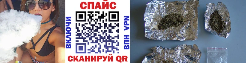 hydra рабочий сайт  где найти наркотики  Хасавюрт  БУТИРАТ Butirat 