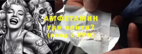 марихуана Абдулино