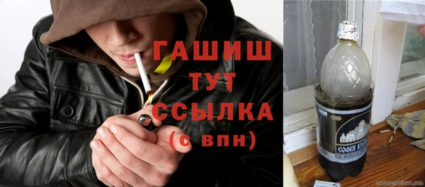 марихуана Абдулино