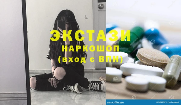 прущая мука Абинск