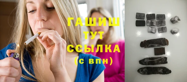 твердый Абаза