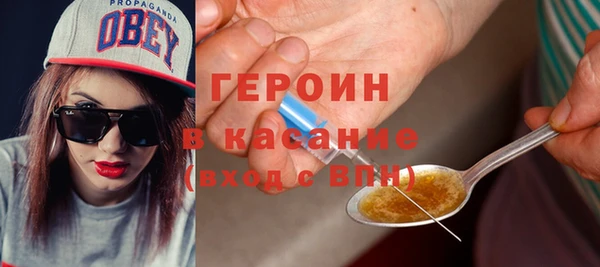 твердый Абаза