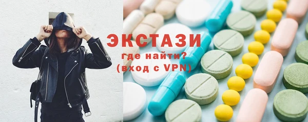 твердый Абаза