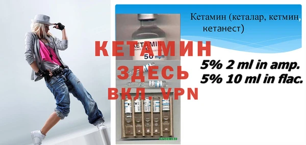 марихуана Абдулино