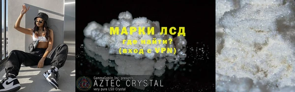 твердый Абаза