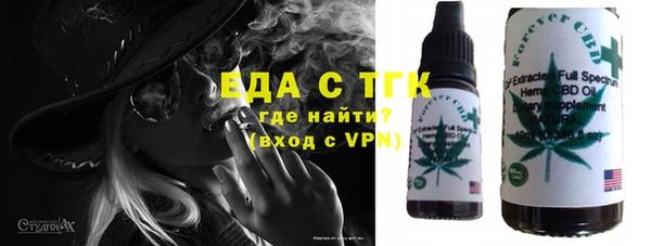 марихуана Абдулино