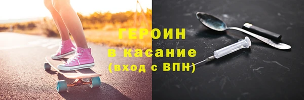 твердый Абаза