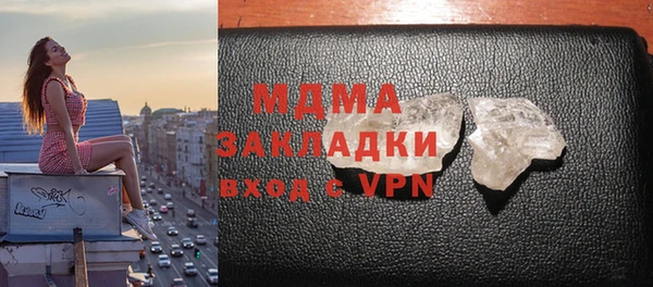 прущая мука Абинск