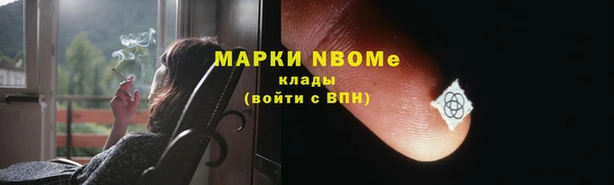марихуана Абдулино