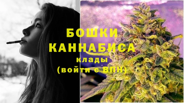 марихуана Абдулино