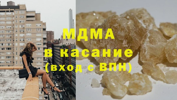 прущая мука Абинск