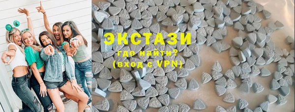 марихуана Абдулино