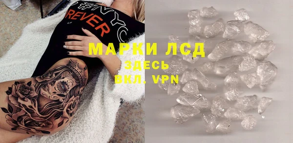 марихуана Абдулино