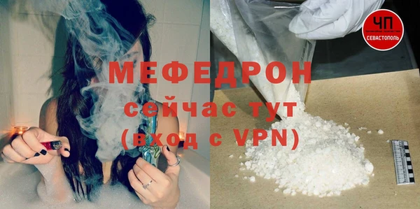 твердый Абаза