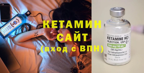 марихуана Абдулино