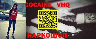 прущие крисы Пенза