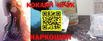 герыч Первоуральск