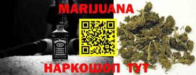 прущие крисы Пенза