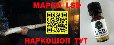 альфа пвп Партизанск