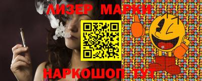 прущие крисы Пенза