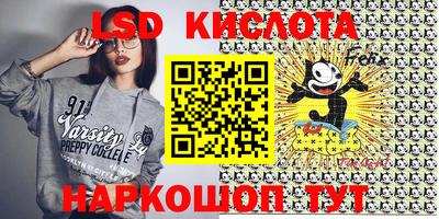 герыч Первоуральск
