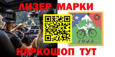 герыч Первоуральск