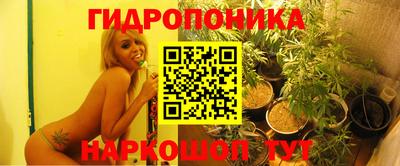 альфа пвп Партизанск