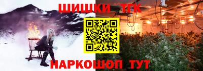 герыч Первоуральск
