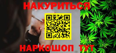 прущие крисы Пенза