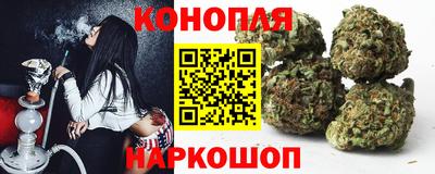 альфа пвп Партизанск