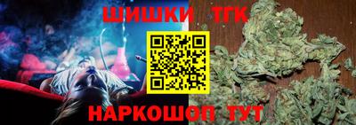 герыч Первоуральск