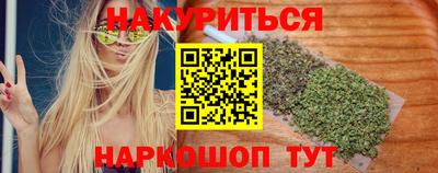 альфа пвп Партизанск