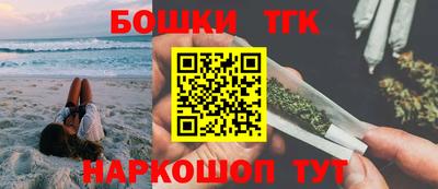 прущие крисы Пенза