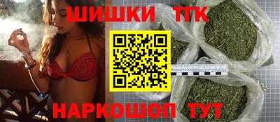 прущие крисы Пенза