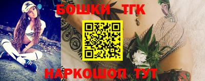 герыч Первоуральск