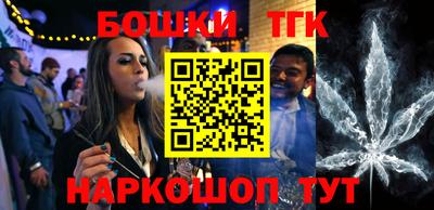 прущие крисы Пенза