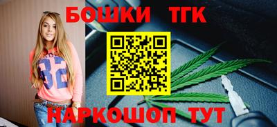альфа пвп Партизанск