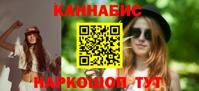 герыч Первоуральск