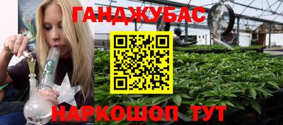 прущие крисы Пенза