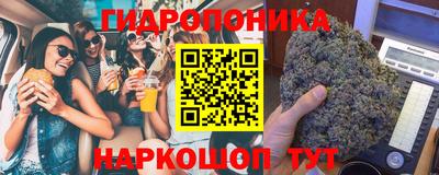 герыч Первоуральск