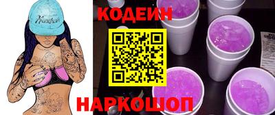 герыч Первоуральск
