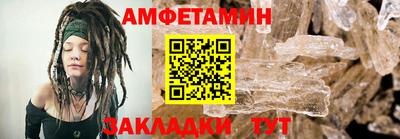 герыч Первоуральск