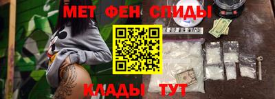 прущие крисы Пенза