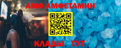 герыч Первоуральск
