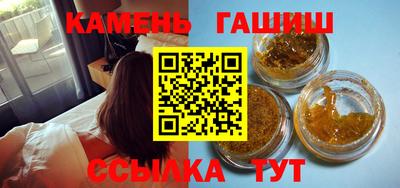 прущие крисы Пенза