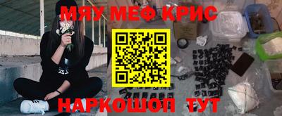 герыч Первоуральск