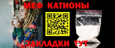 прущие крисы Пенза