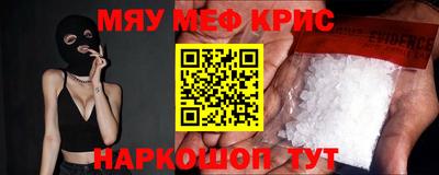 герыч Первоуральск