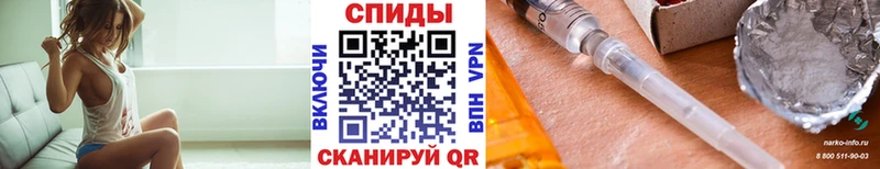 МЕТАМФЕТАМИН витя  цены   мега маркетплейс  Хасавюрт 